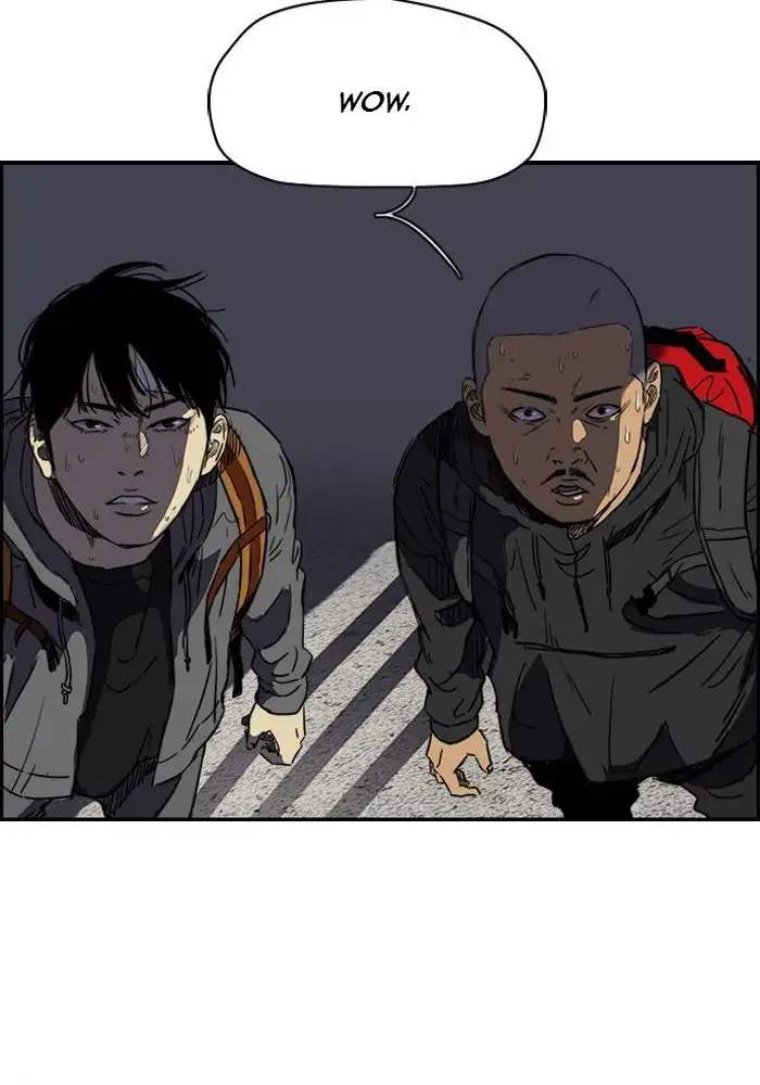 Wind Breaker Chapter 172 Gambar 17