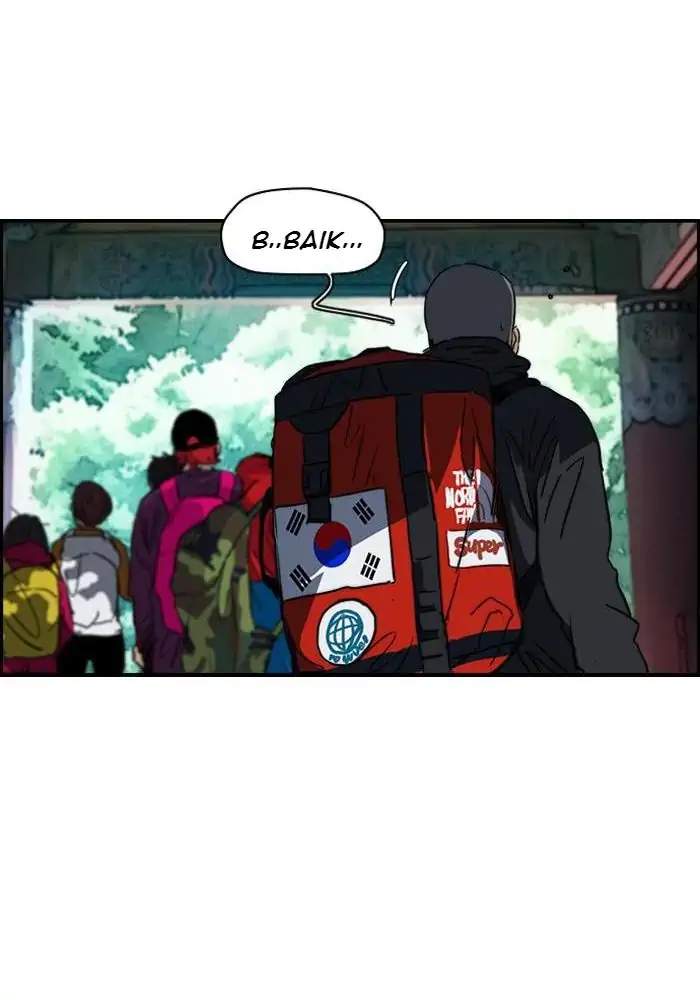 Wind Breaker Chapter 172 Gambar 23