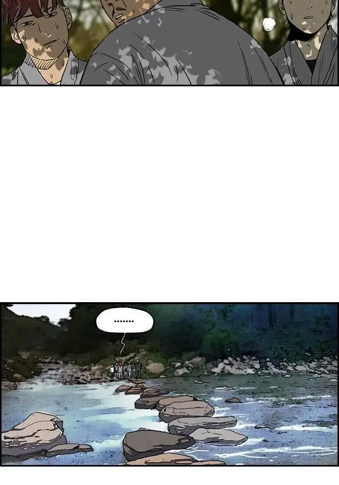 Wind Breaker Chapter 172 Gambar 54