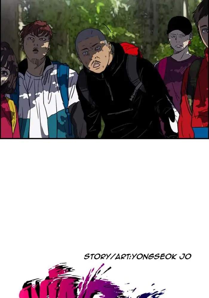 Wind Breaker Chapter 172 Gambar 6