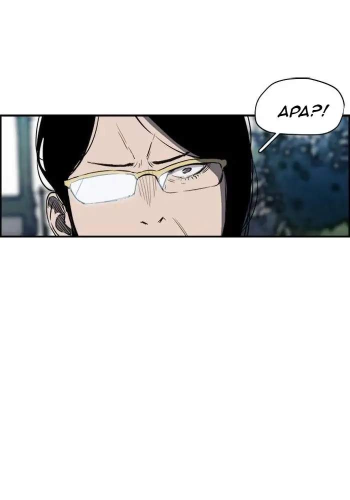 Wind Breaker Chapter 172 Gambar 66