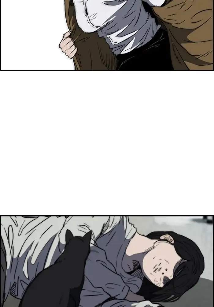 Wind Breaker Chapter 172 Gambar 72