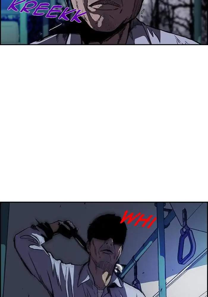 Wind Breaker Chapter 171 Gambar 17