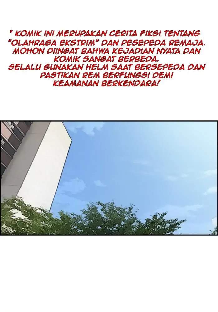 Komik Wind Breaker Chapter 170 gambar nomor 1