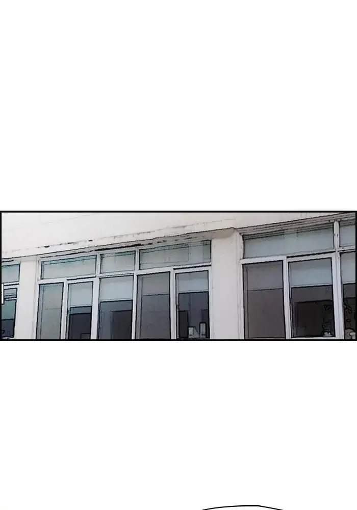 Wind Breaker Chapter 170 Gambar 14