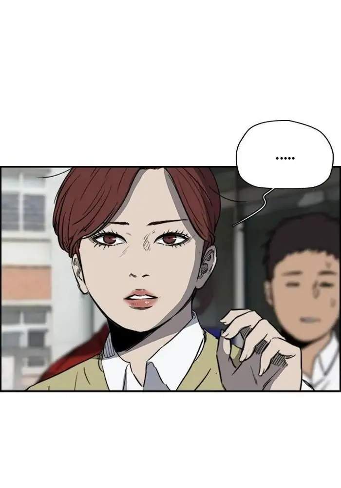 Wind Breaker Chapter 170 Gambar 17