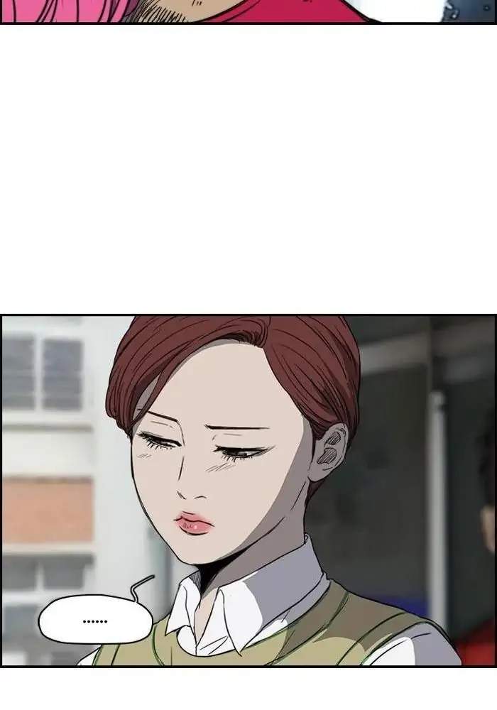 Wind Breaker Chapter 170 Gambar 25