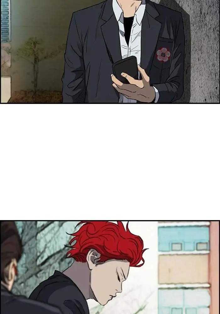 Wind Breaker Chapter 170 Gambar 42