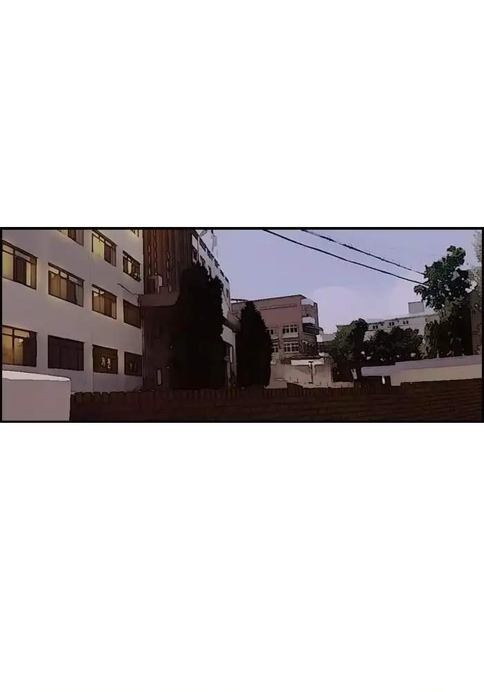 Wind Breaker Chapter 170 Gambar 45