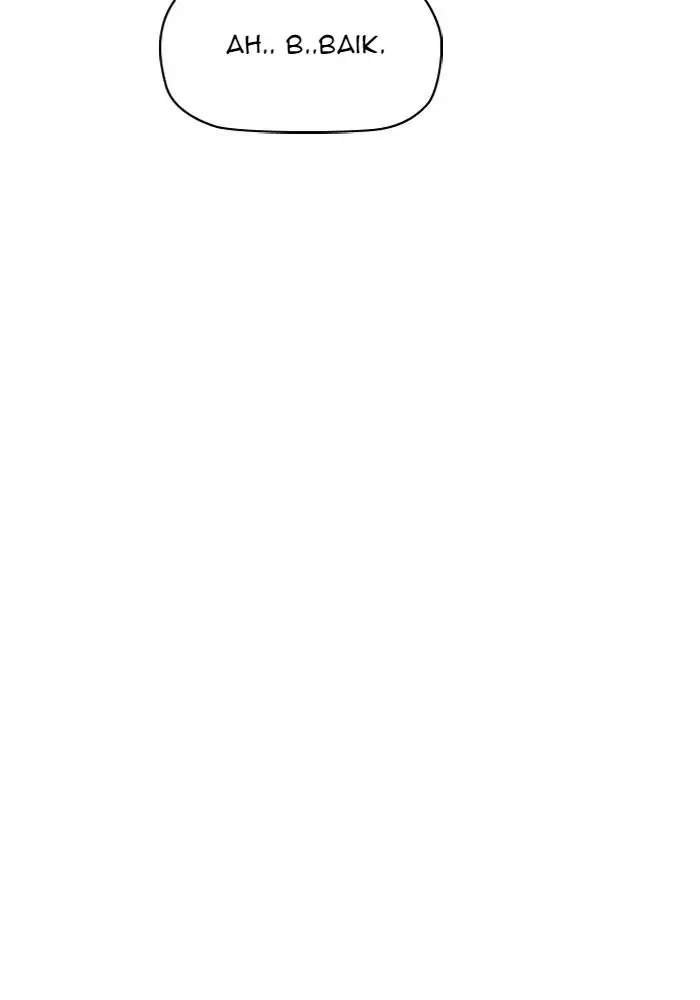 Wind Breaker Chapter 170 Gambar 56