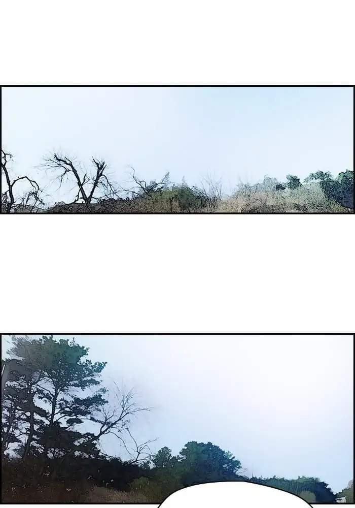 Wind Breaker Chapter 170 Gambar 57