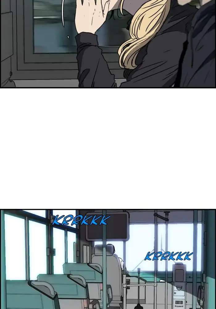 Wind Breaker Chapter 170 Gambar 72