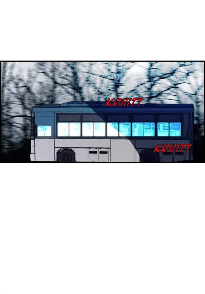 Wind Breaker Chapter 170 Gambar 75