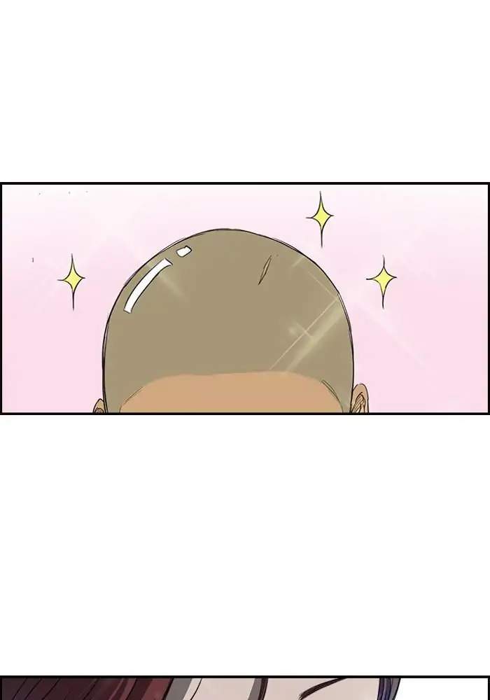 Wind Breaker Chapter 170 Gambar 8