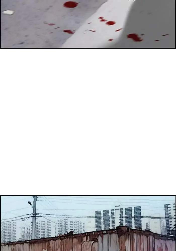 Wind Breaker Chapter 169 Gambar 11