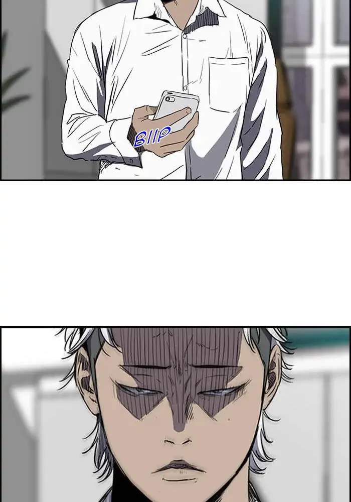 Wind Breaker Chapter 169 Gambar 33