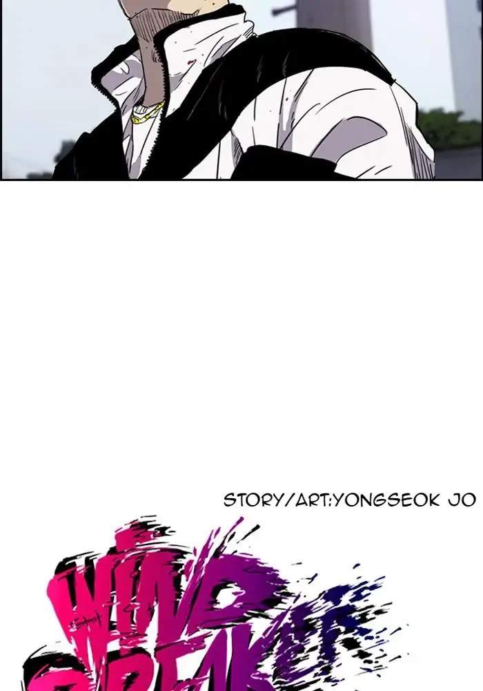 Wind Breaker Chapter 169 Gambar 5