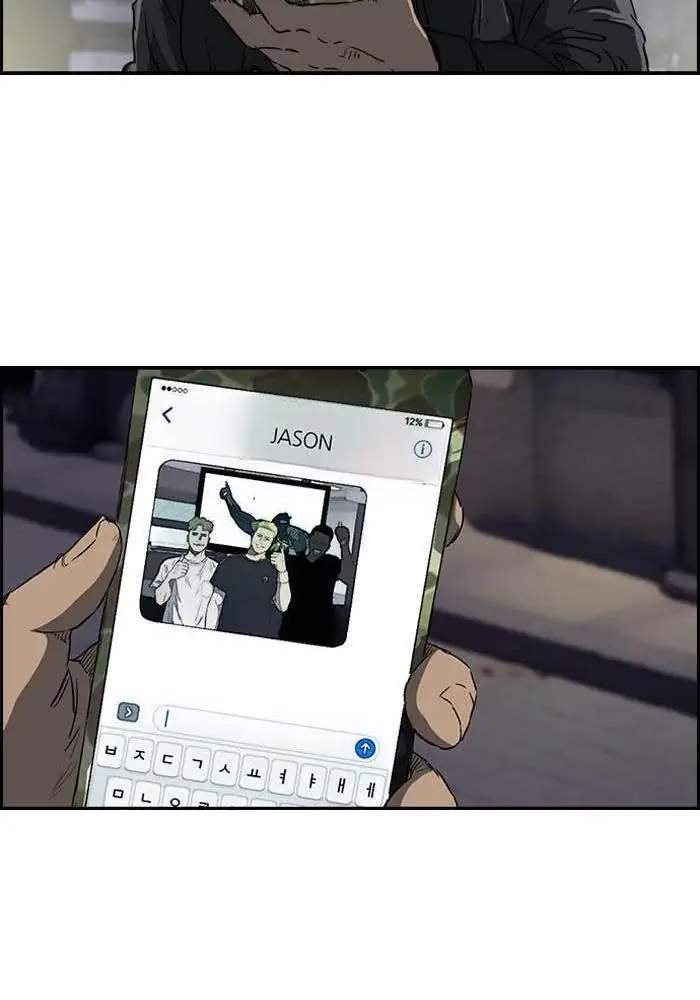 Wind Breaker Chapter 168 Gambar 19