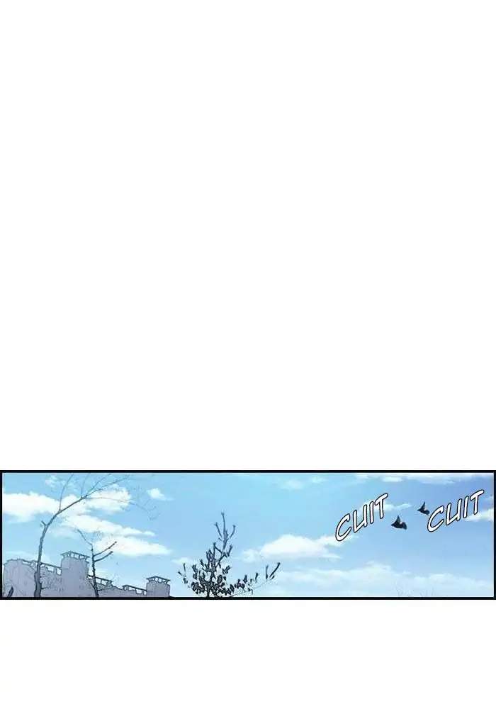 Wind Breaker Chapter 168 Gambar 22