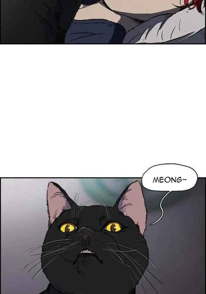 Wind Breaker Chapter 168 Gambar 24