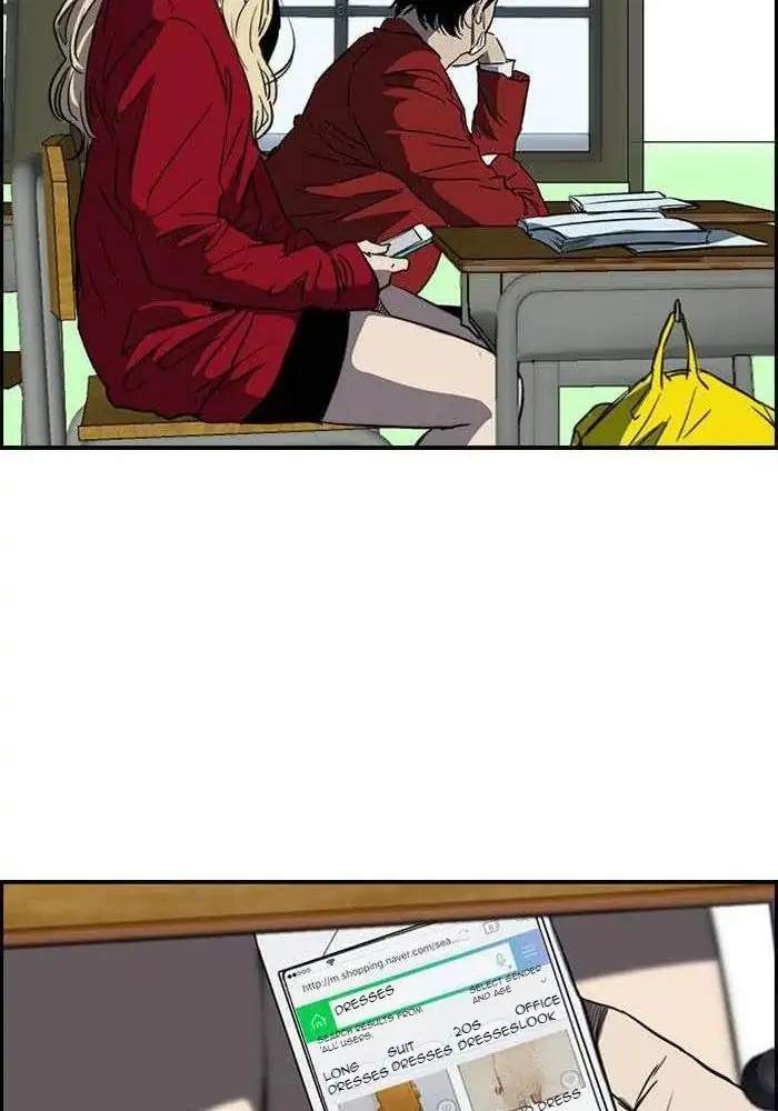 Wind Breaker Chapter 168 Gambar 57