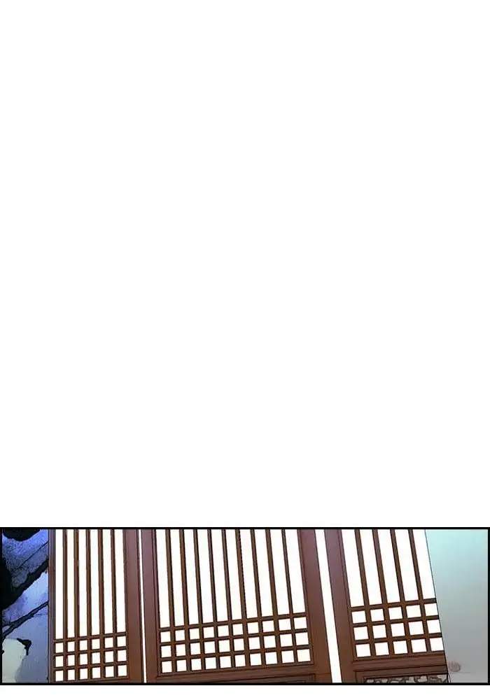 Wind Breaker Chapter 168 Gambar 63