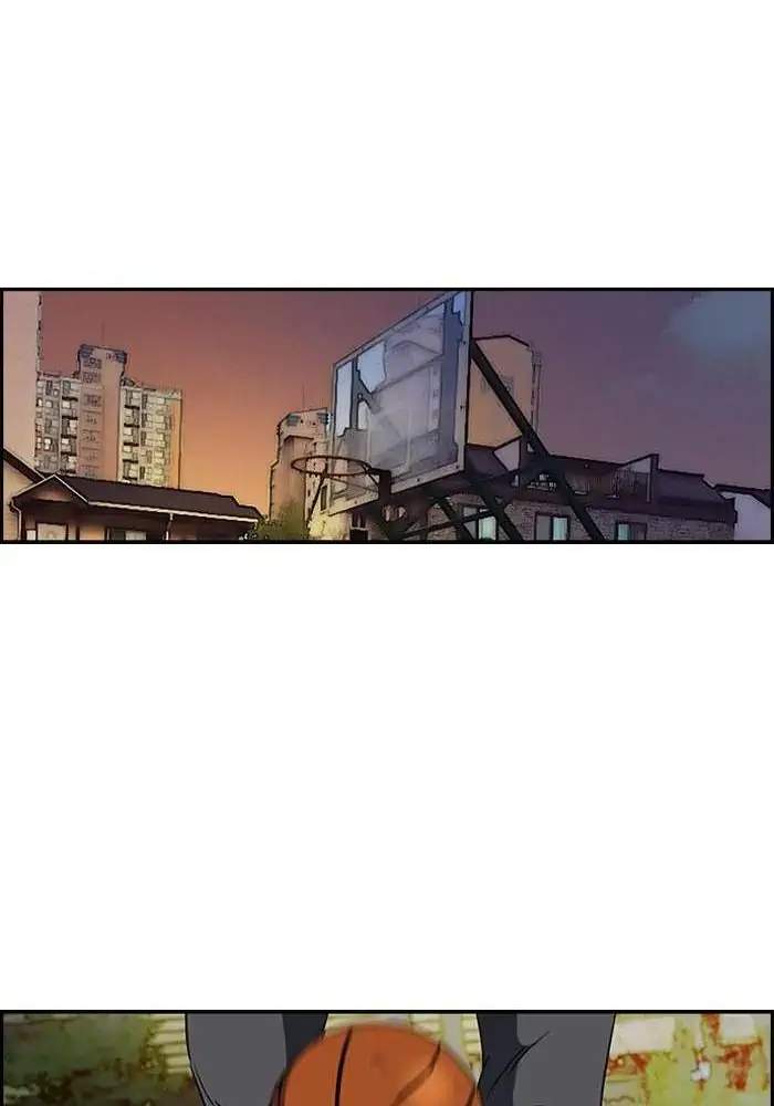 Wind Breaker Chapter 167 Gambar 23