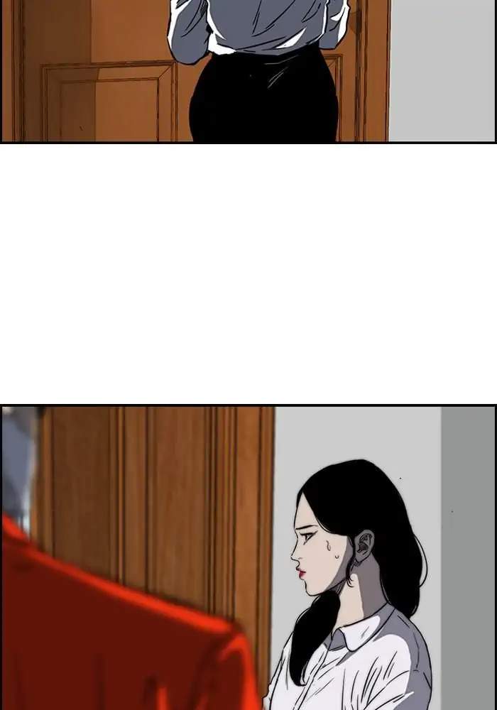 Wind Breaker Chapter 167 Gambar 3