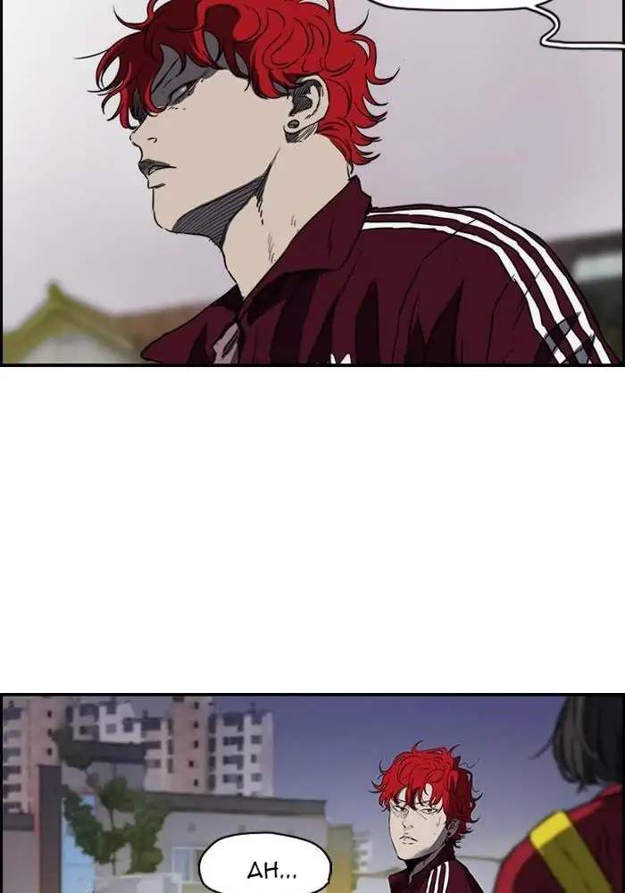 Wind Breaker Chapter 167 Gambar 40