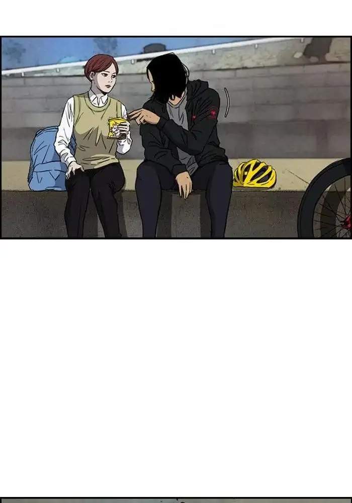 Wind Breaker Chapter 166 Gambar 28