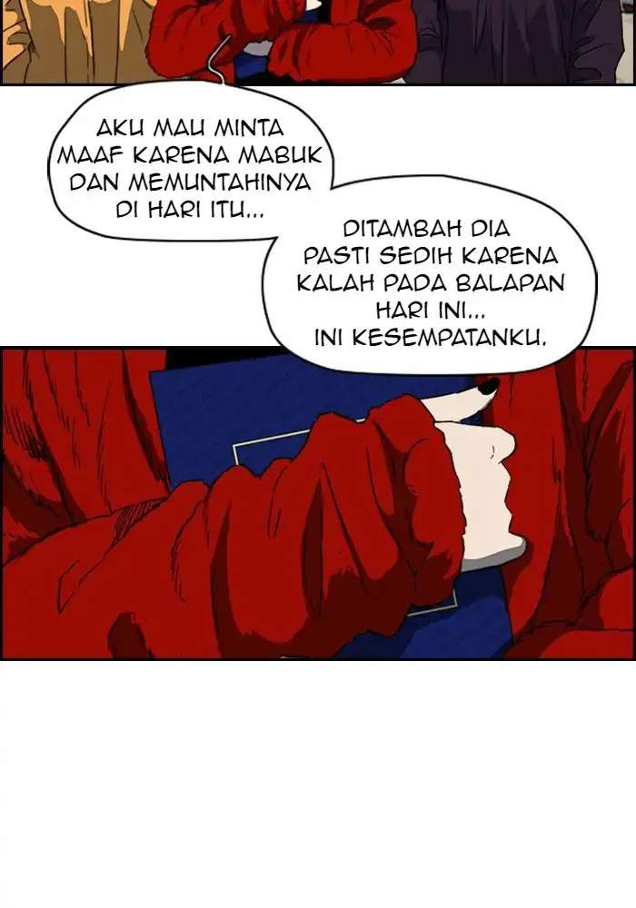 Wind Breaker Chapter 166 Gambar 3