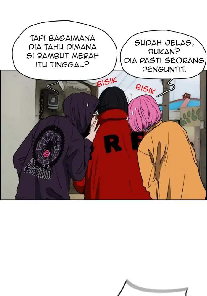 Wind Breaker Chapter 166 Gambar 4