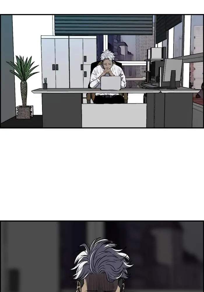 Wind Breaker Chapter 166 Gambar 61