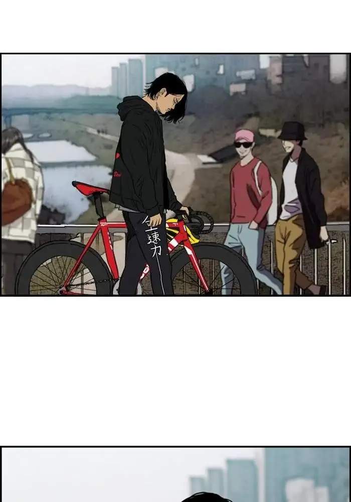 Wind Breaker Chapter 165 Gambar 56