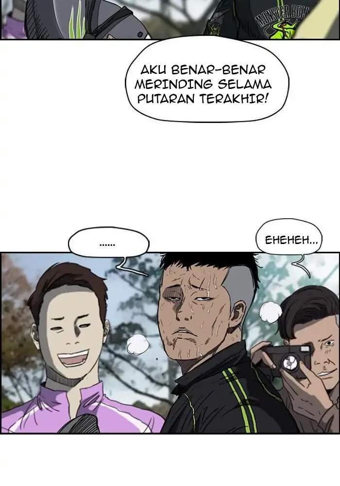 Wind Breaker Chapter 164 Gambar 17