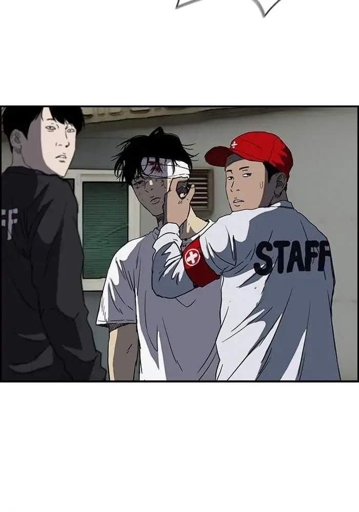 Wind Breaker Chapter 164 Gambar 23