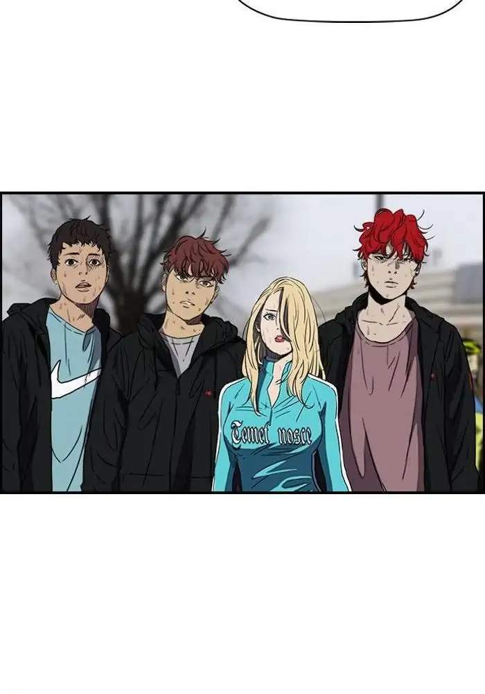 Wind Breaker Chapter 164 Gambar 25