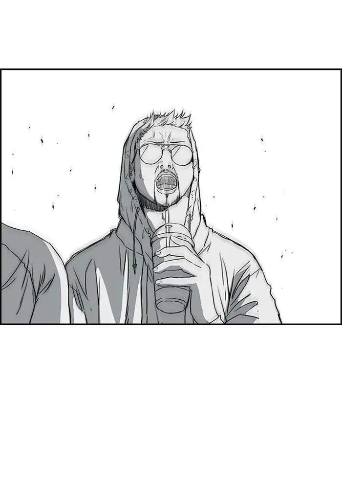 Wind Breaker Chapter 164 Gambar 5