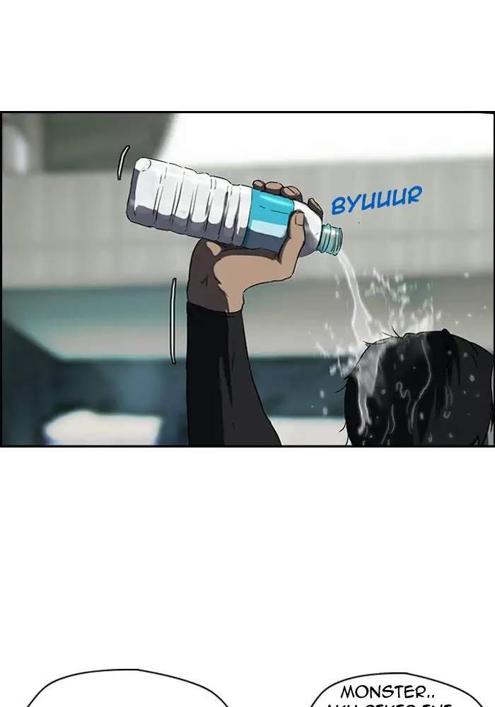 Wind Breaker Chapter 164 Gambar 61