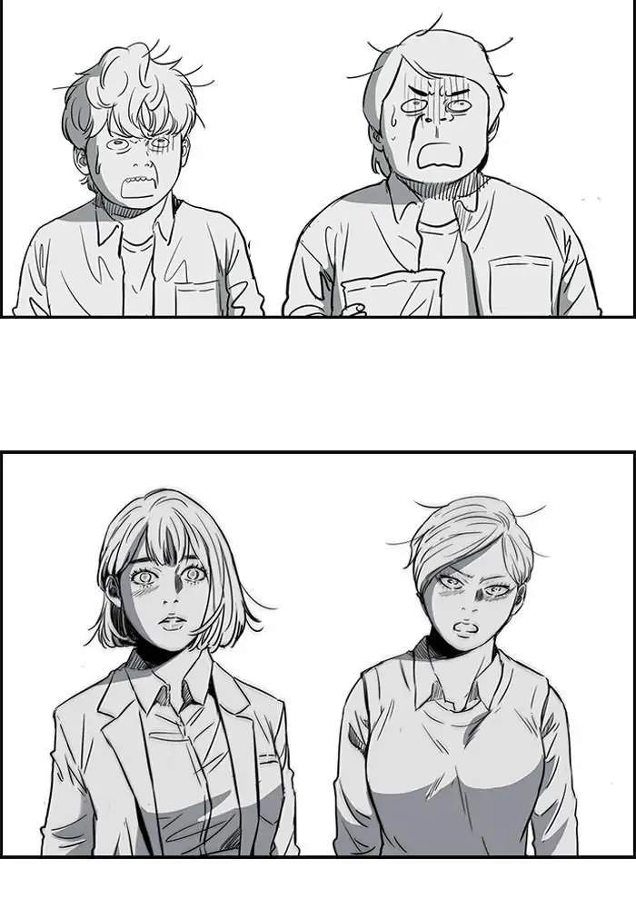 Wind Breaker Chapter 164 Gambar 7