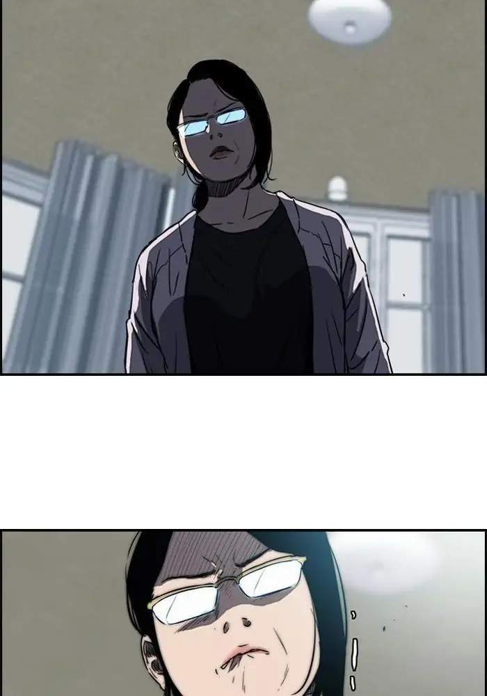 Wind Breaker Chapter 163 Gambar 19