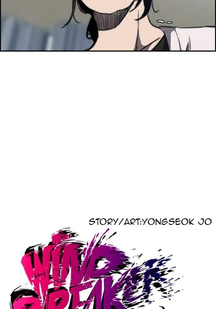 Wind Breaker Chapter 163 Gambar 20