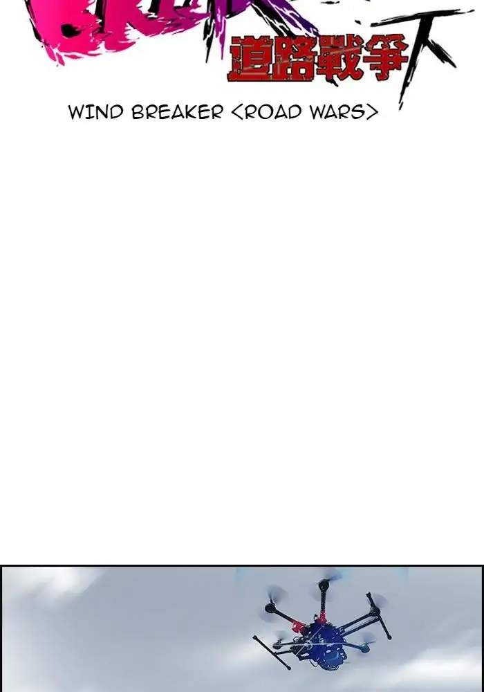 Wind Breaker Chapter 163 Gambar 21
