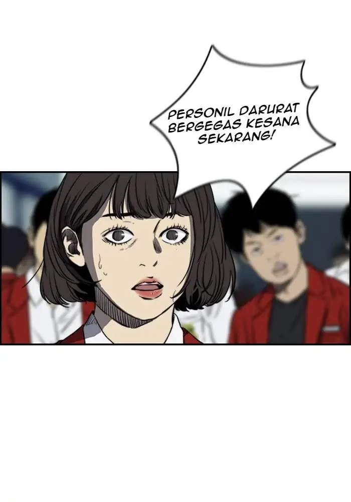 Wind Breaker Chapter 163 Gambar 3