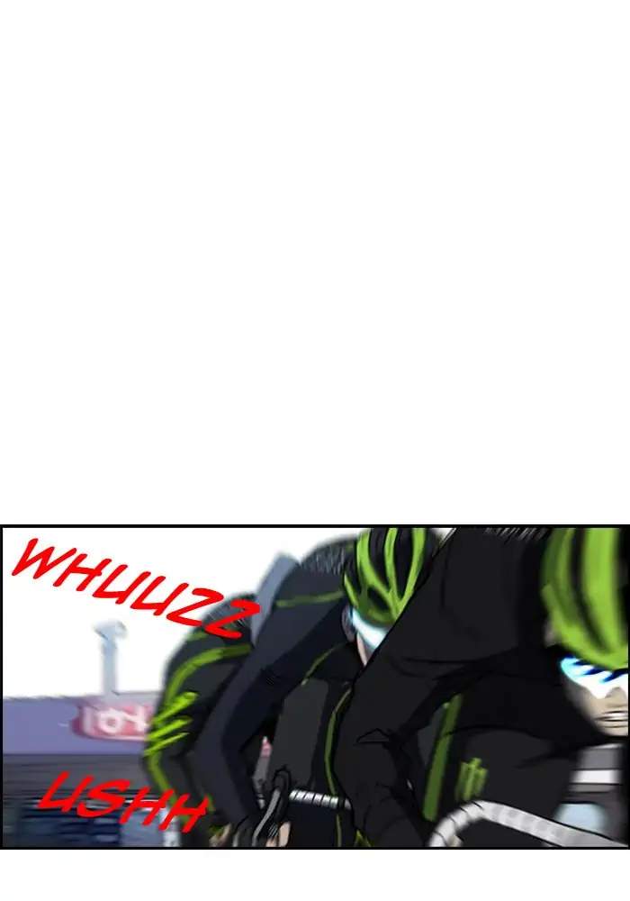 Wind Breaker Chapter 163 Gambar 33