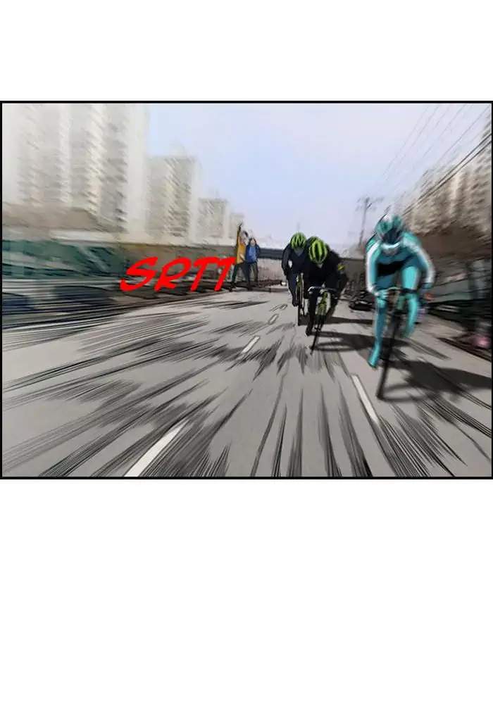 Wind Breaker Chapter 163 Gambar 37