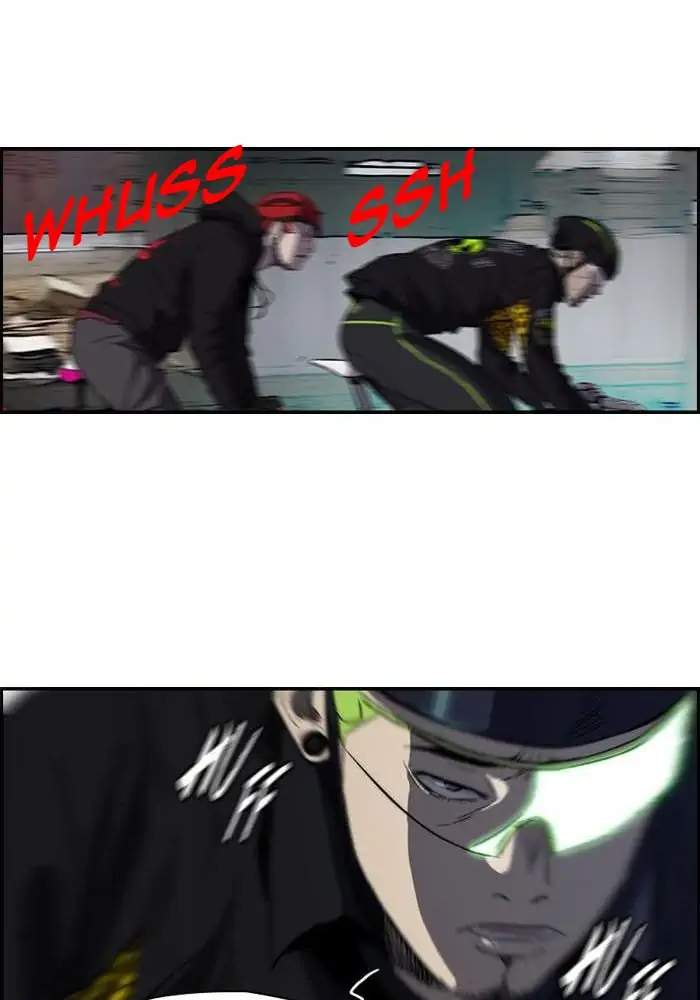 Wind Breaker Chapter 163 Gambar 41