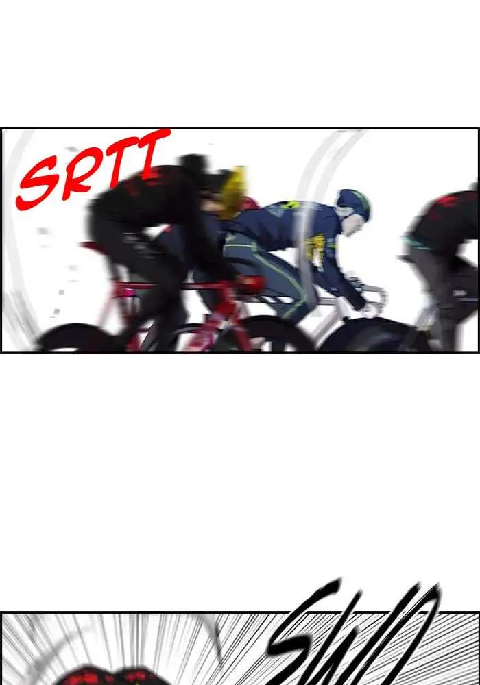 Wind Breaker Chapter 163 Gambar 43