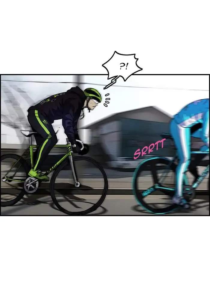 Wind Breaker Chapter 162 Gambar 5