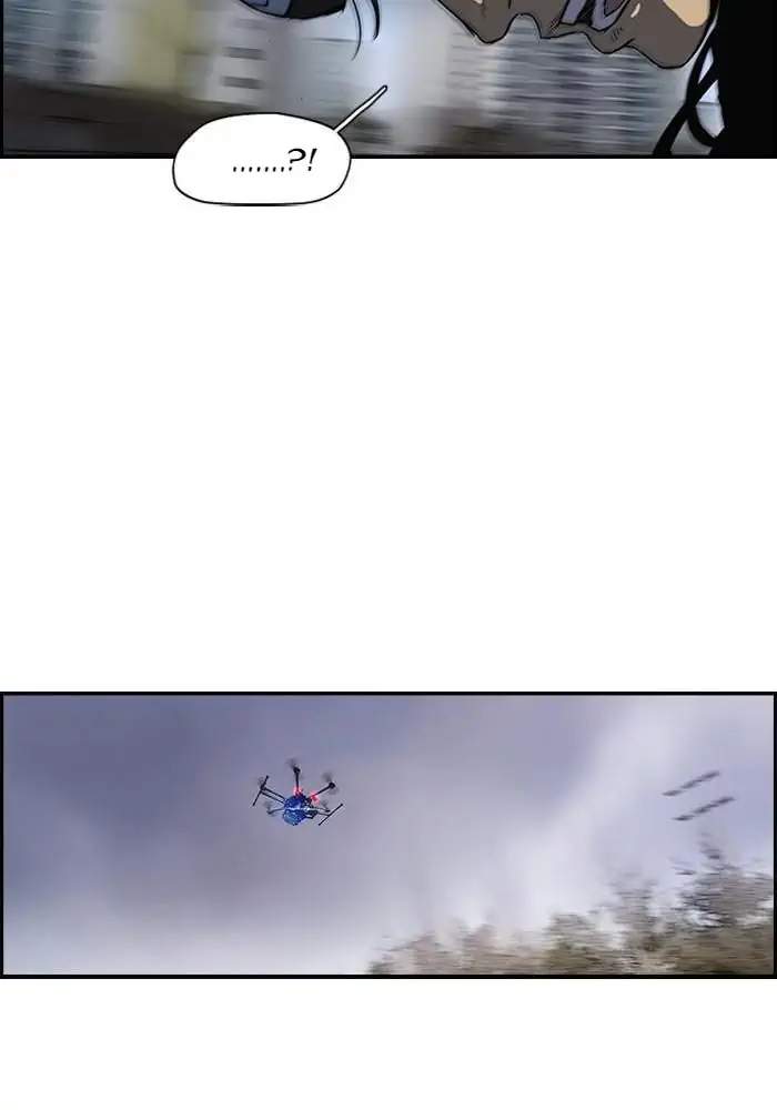 Wind Breaker Chapter 161 Gambar 38